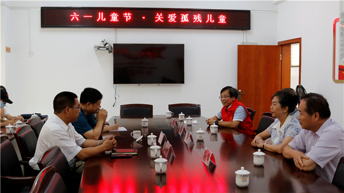 關愛折翼天使，共享陽光雨露    漳州片仔癀藥業股份有限公司六一關愛孤殘兒童活動